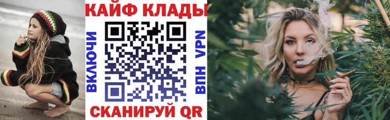 Цена Михайловск Псилоцибиновые грибы  АМФ  OMG ссылка  Канабис  Меф мяу мяу 