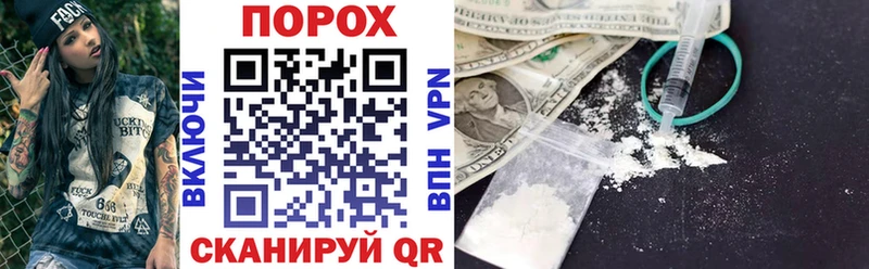 Амфетамин 98%  МЕГА ссылка  Михайловск 