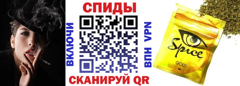 Бутират Butirat  наркошоп  Михайловск 