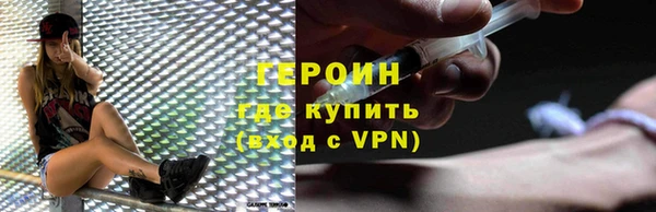 spice Ладушкин
