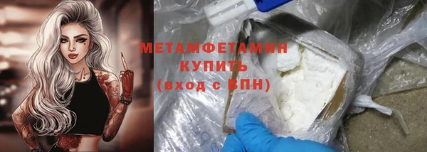 кокаин колумбия Лихославль