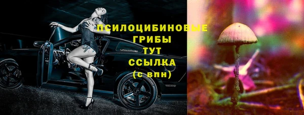 mix Лиски