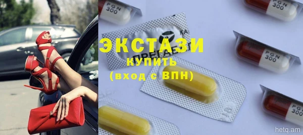 spice Липки
