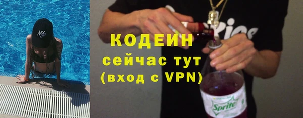 spice Липки