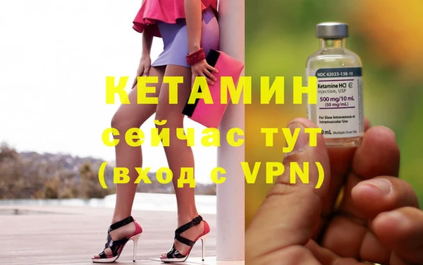 mix Лиски