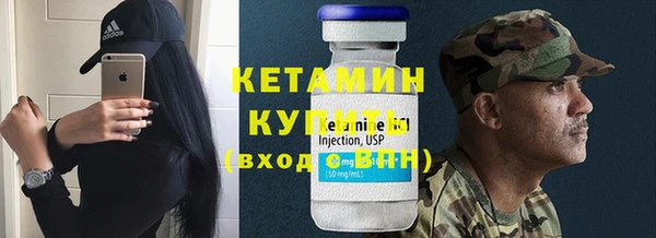 spice Липки