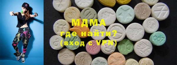 кокаин колумбия Лихославль