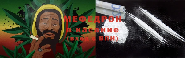 кокаин колумбия Лихославль