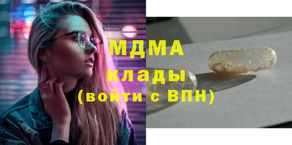 spice Липки