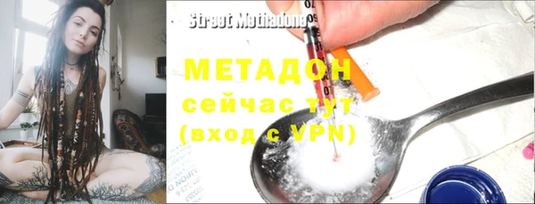 кокаин колумбия Лихославль