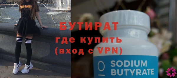 mix Лиски