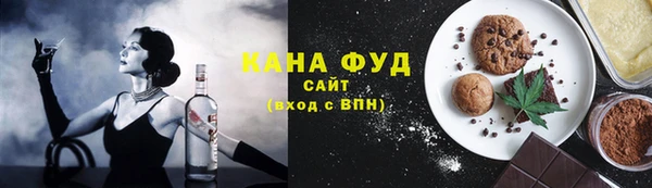 mix Лиски