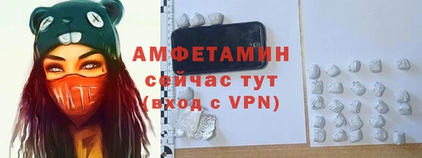 кокаин колумбия Лихославль