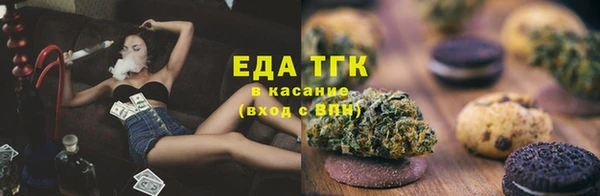mix Лиски