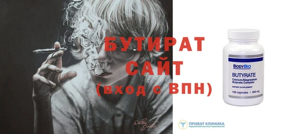 кристаллы Данков