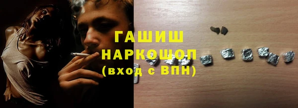 кокаин колумбия Лихославль