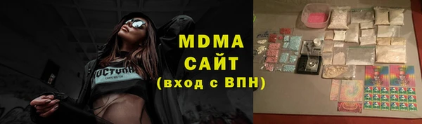 кокаин колумбия Лихославль