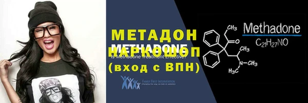 кокаин колумбия Лихославль