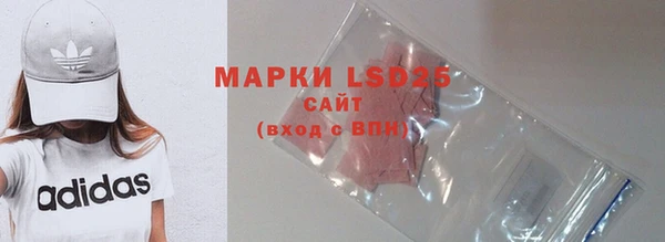 кристаллы Данков