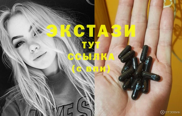 spice Липки