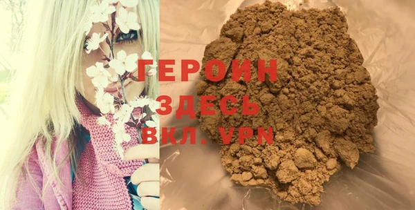 mix Лиски