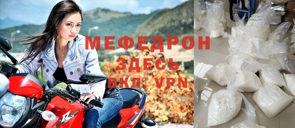 mix Лиски