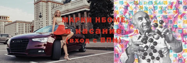 mix Лиски