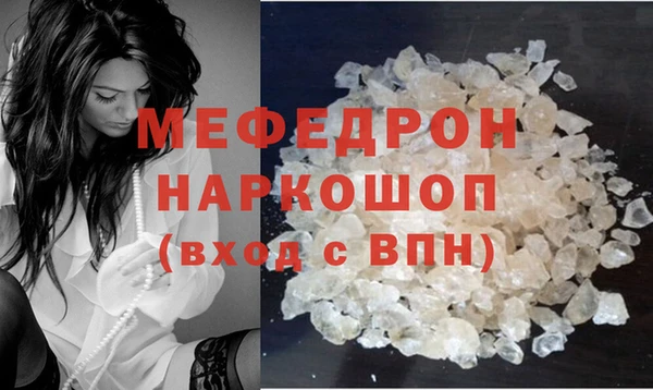 spice Липки