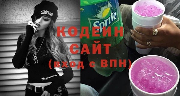кокаин колумбия Лихославль