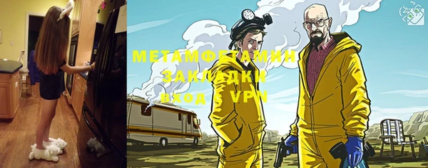 mix Лиски