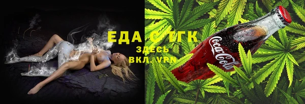 кокаин колумбия Лихославль