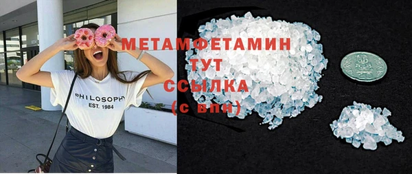 spice Липки