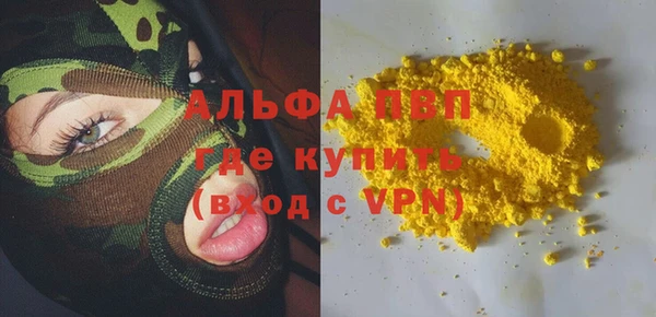 mix Лиски