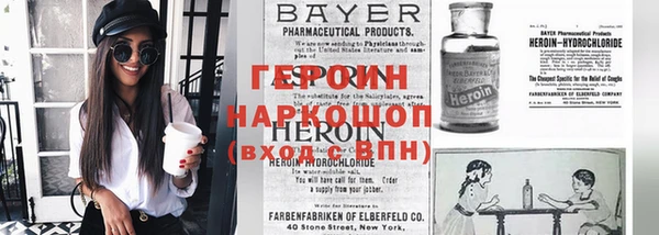 кокаин колумбия Лихославль
