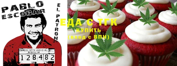 кокаин колумбия Лихославль