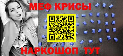 каннабис Волжский
