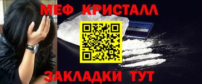 не бодяженный Волжск