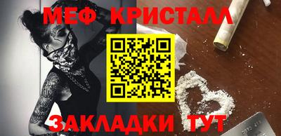не бодяженный Волжск