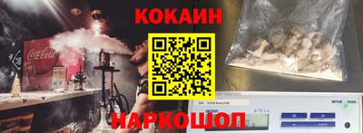 не бодяженный Волжск