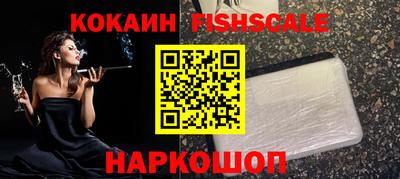 круглые Волгодонск