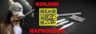не бодяженный Волжск
