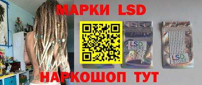 круглые Волгодонск