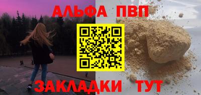 не бодяженный Волжск