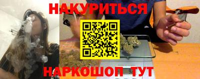круглые Волгодонск