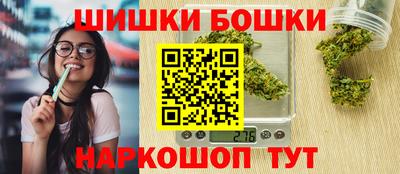 круглые Волгодонск