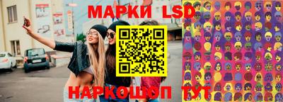 не бодяженный Волжск