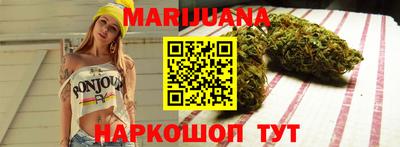 круглые Волгодонск