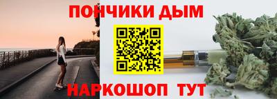не бодяженный Волжск