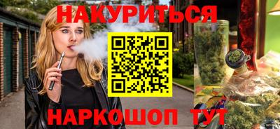 не бодяженный Волжск