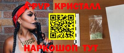 не бодяженный Волжск